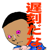 �N�\���͋���I